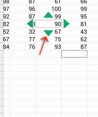 WPS Office APP表格格式刷的使用方法