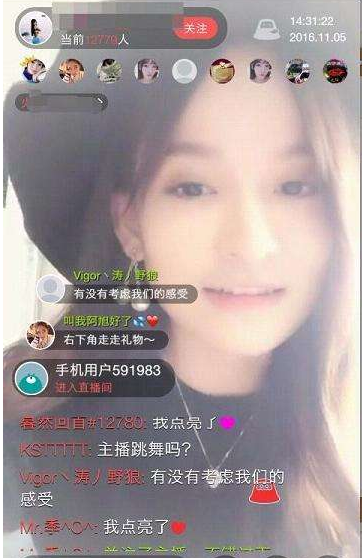 火山小视频：搞笑也是种艺术！