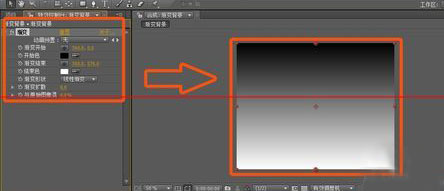 在AE中制作渐变背景特效的具体步骤