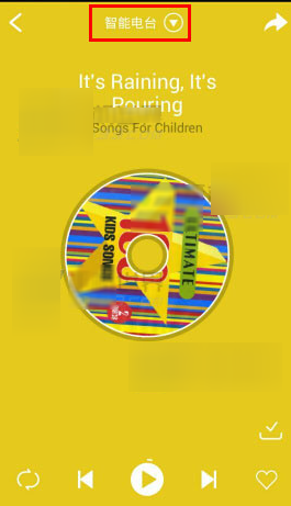 在叽里呱啦APP中删掉离线歌曲的图文教程