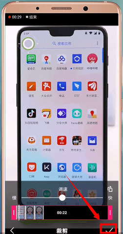 在微视中上传本地音乐的详细讲解