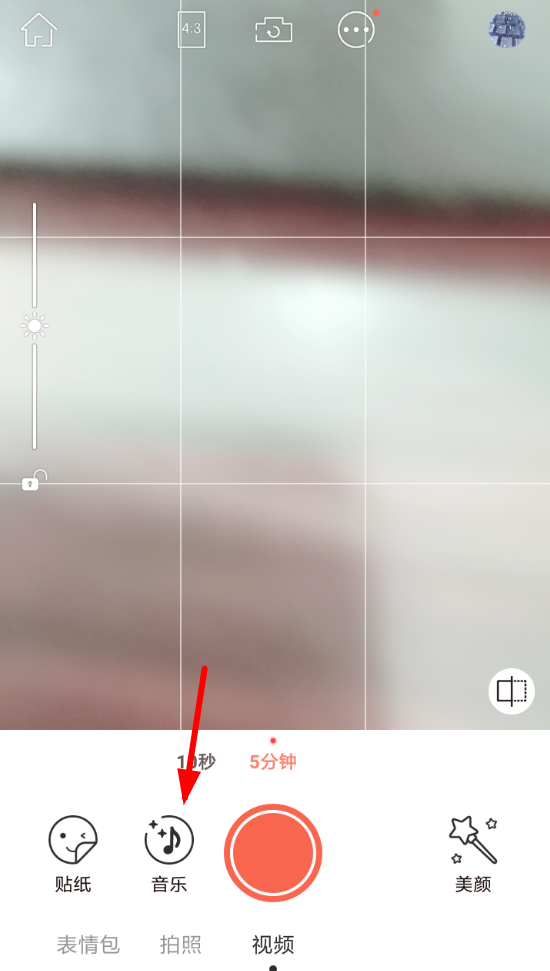 在无他相机中导入本地音乐的详细讲解
