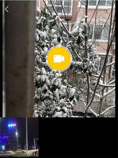 在好看视频中上传mp4格式视频的详细讲解