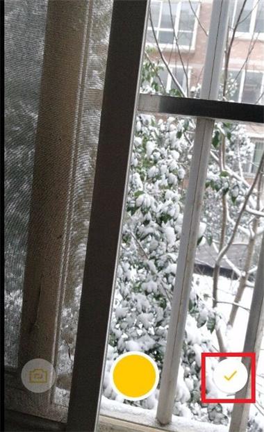 在好看视频中上传mp4格式视频的详细讲解