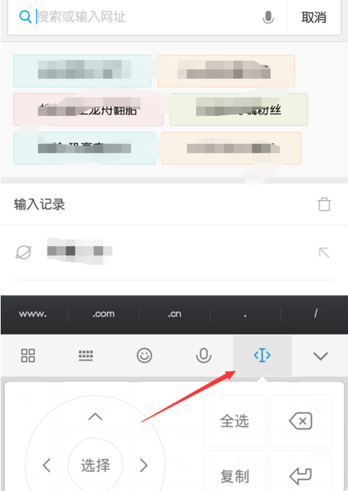 好看视频中下载视频到手机的详细讲解