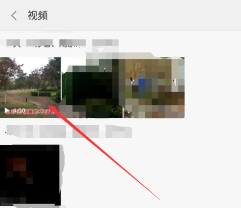 好看视频中下载视频到手机的详细讲解