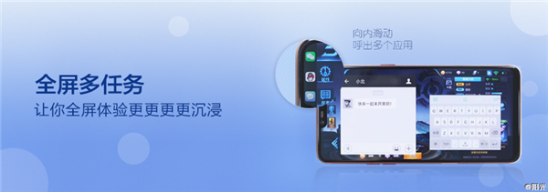 在oppoa5中进行录屏的图文教程