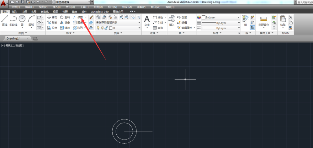 在Auto CAD中修剪多余线条的具体讲解