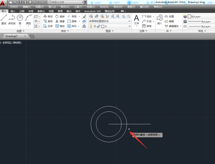 在Auto CAD中修剪多余线条的具体讲解