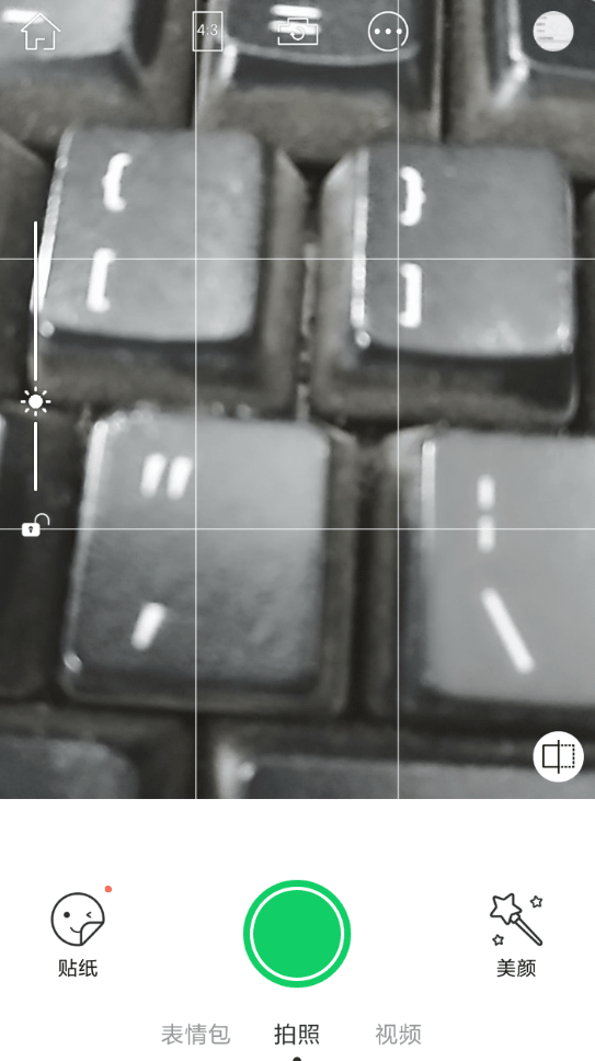 在无他相机APP中开启九宫格的步骤讲解