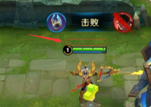 在王者荣耀中打出空白名字代码的具体步骤