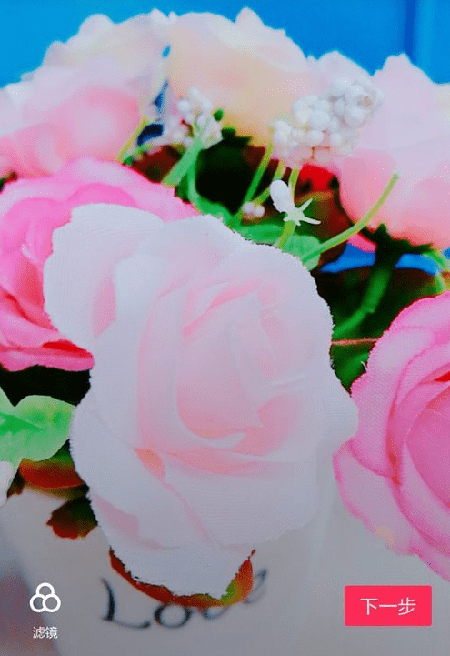 在抖音APP里保存照片的步骤讲解