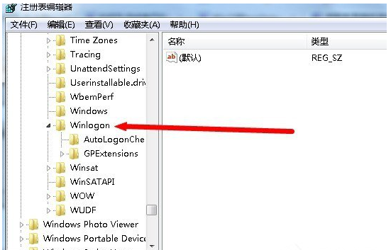 Win7资源管理器崩溃总是重启的解决方法