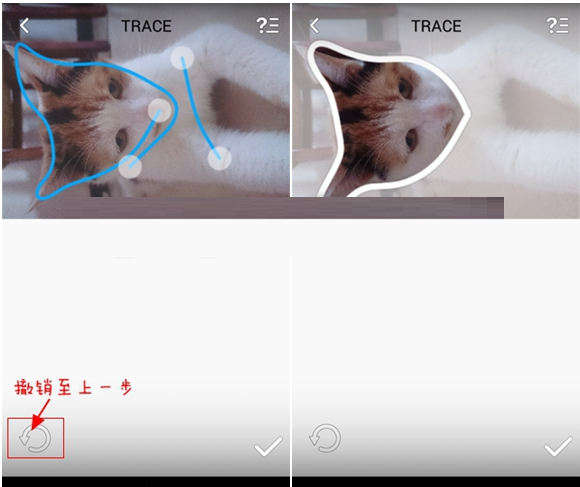 在Patternator中进行抠图的具体步骤