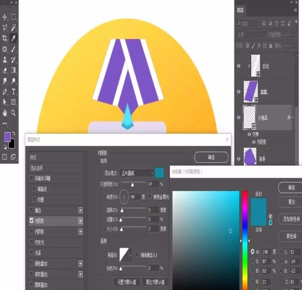 ps制作出钻石奖牌图标的详细操作