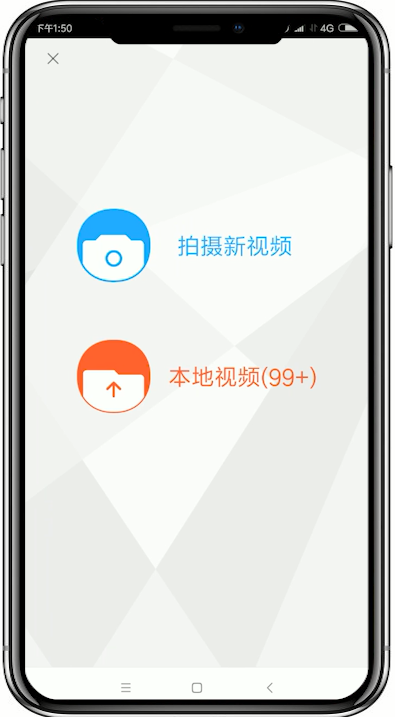 在优酷中上传视频的详细讲解