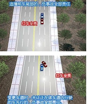 交警在线app里的功能详细讲解