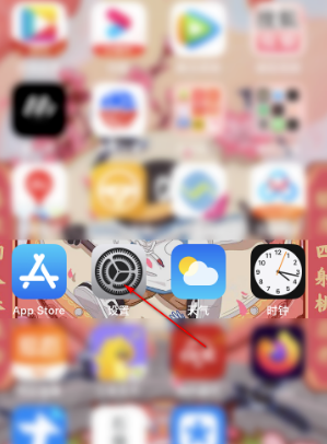 ios14在哪设置Siri语音唤醒功能 ios14启用Siri语音唤醒功能的方法