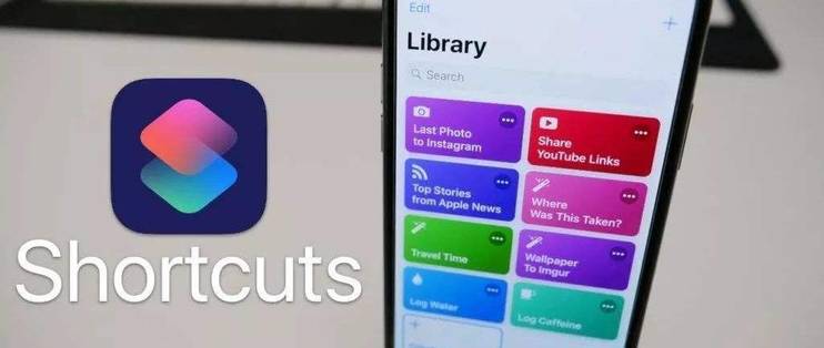 ios14怎么添加智能叠放小组件?ios14添加智能叠放小组件攻略分享