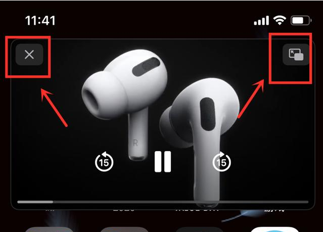 ios14小窗口模式怎么开?ios14设置小窗模式的方法