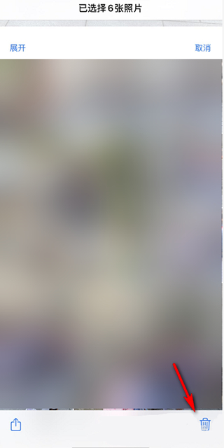 ios14相册组件怎么自定义照片 ios14自定义相册小组件图片方法