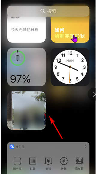 ios14相册组件怎么自定义照片 ios14自定义相册小组件图片方法