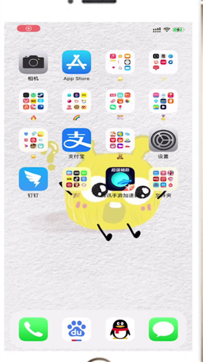 苹果相机镜像模式怎么关闭?苹果相机关闭镜像模式的方法步骤