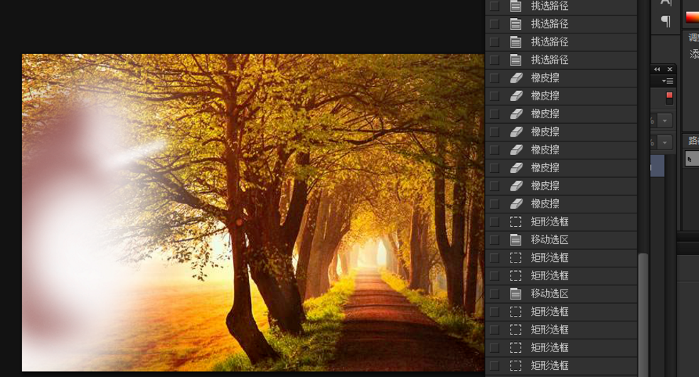photoshop里历史画笔使用操作介绍