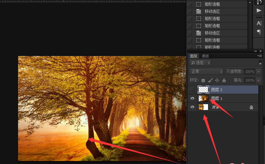 photoshop里历史画笔使用操作介绍