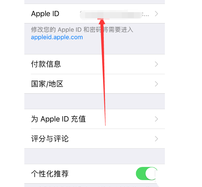 怎样关掉知乎盐选续费? 知乎盐选会员自动续费取消方法
