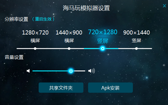 在春雨计步器中刷步数的技巧分享
