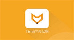 在Timi里添加账本的方法介绍