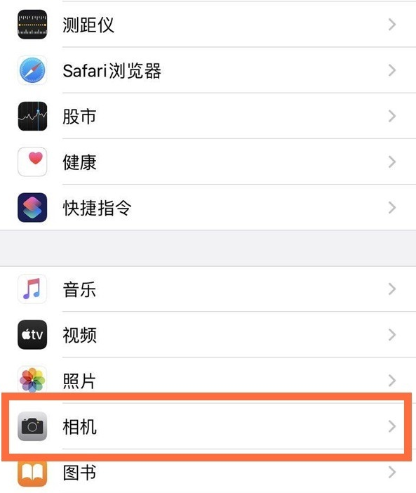 苹果11相机自拍镜像怎么调 苹果11相机调自拍镜像的方法