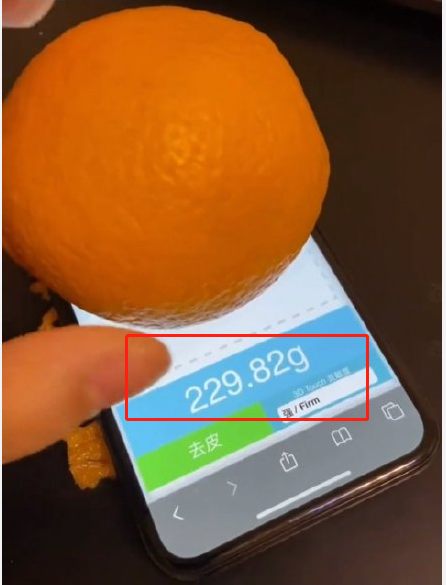 iphone手机怎样称重 iphone手机称重功能使用教程