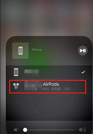 airpods3怎样查询电量?airpods3电量查询方法