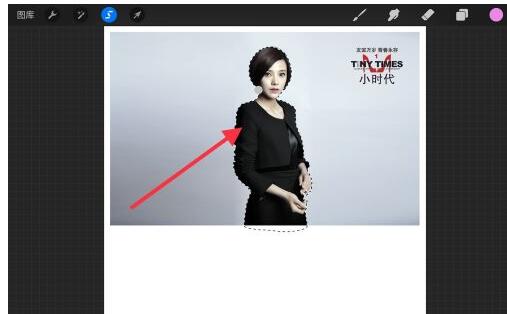procreate怎么抠图?procreate抠图的方法分享