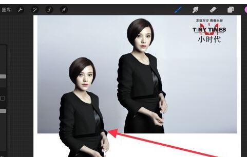 procreate怎么抠图?procreate抠图的方法分享