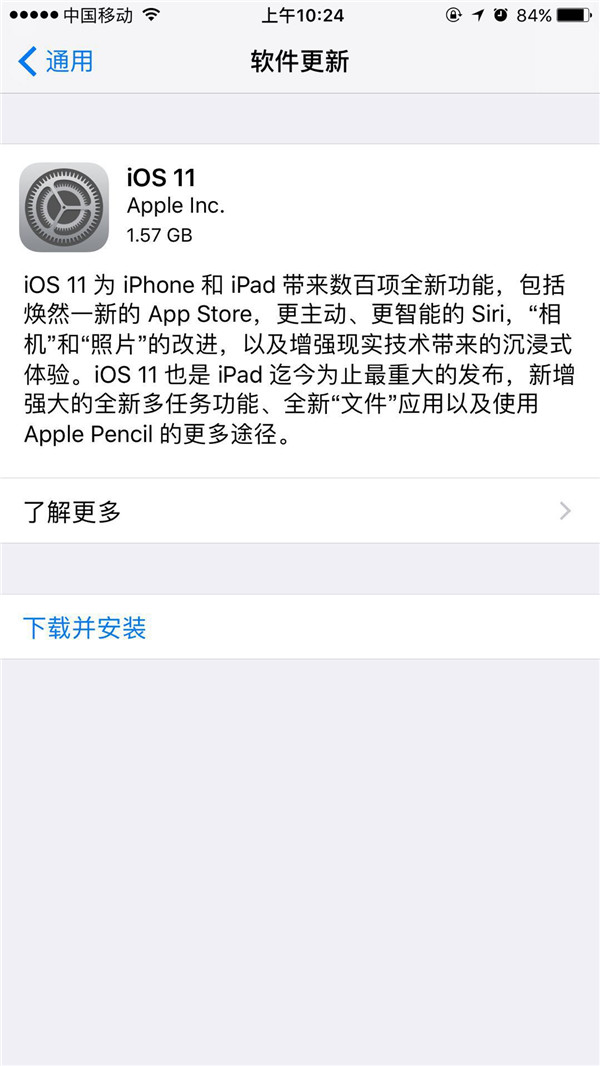 小米小钢炮蓝牙音箱没声音的具体解决方法