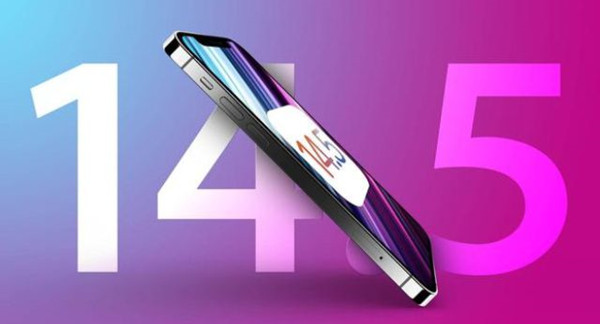 苹果ios14.5正式版更新哪些内容?ios14.5正式版更新全部内容