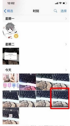 美颜相机拍出长视频的技巧分享