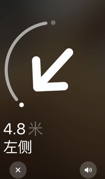 airtag如何精确查找?airtag精确查找方法步骤