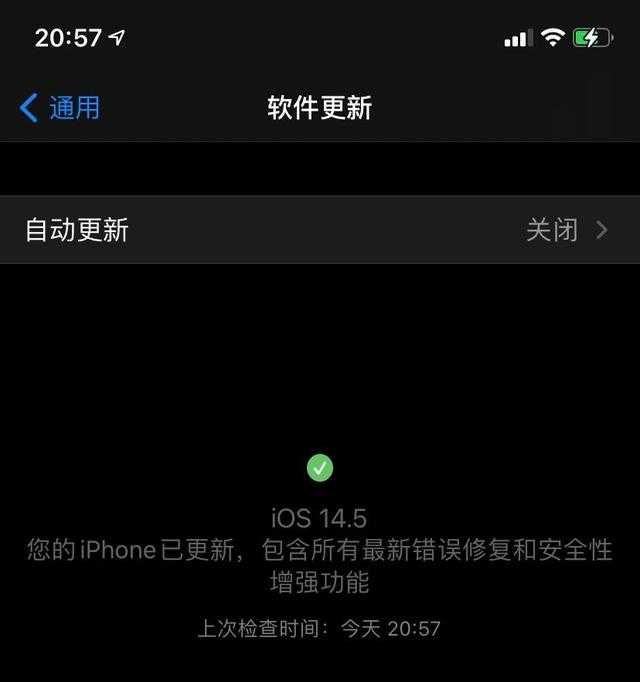 ios14.5口罩解打不开怎么办?ios14.5口罩解锁打不开解决方法