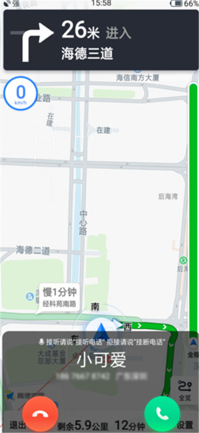 oppo手机智能驾驶使用的方法介绍