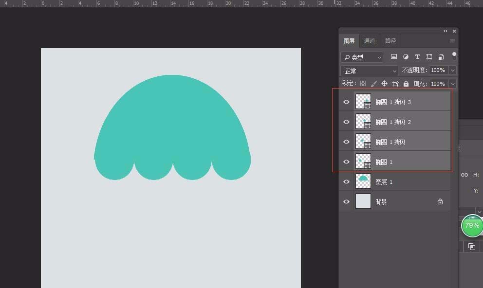 利用ps设计立体折纸效果的图文教程