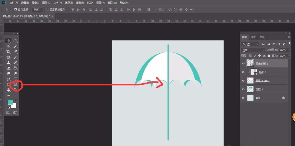 利用ps设计立体折纸效果的图文教程