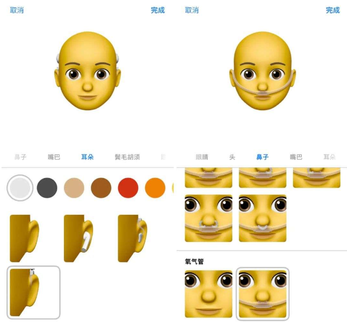 ios15新增哪些新功能?ios15新增功能介绍