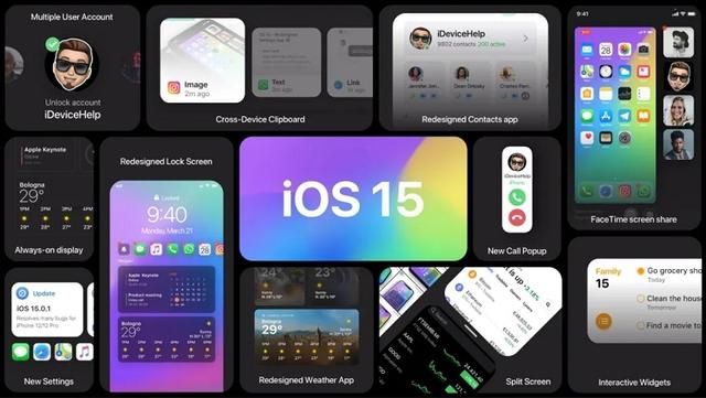 苹果ios15怎样更新升级?ios15更新升级教程