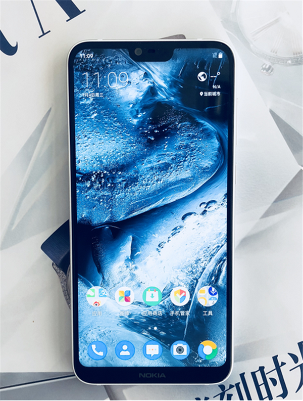 在诺基亚x6中设置显示实时网速的具体步骤