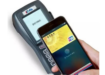 掌上生活绑定apple pay的具体步骤