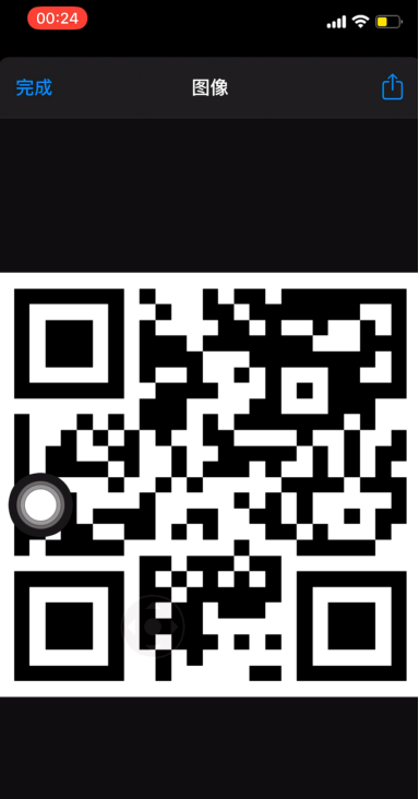 iPhone快捷指令如何设置二维码?iPhone快捷指令设置二维码方法